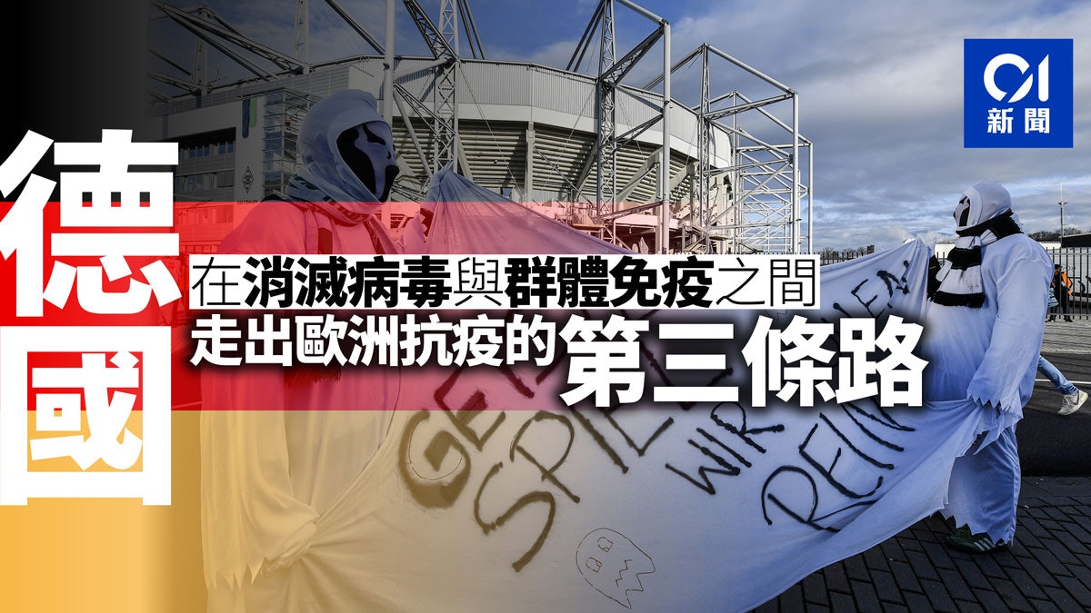 【新冠肺炎】意大利西班牙是歐洲失控的前兆嗎 【新冠肺炎】意大利西班牙是歐洲失控的前兆嗎