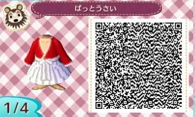 どうぶつの森鬼滅の刃の服qrコードしのぶさん 安い