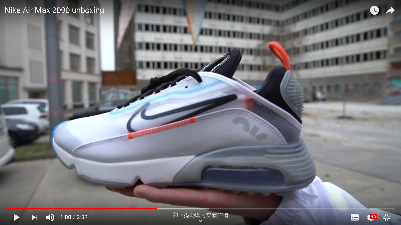 nike air schoenen heren