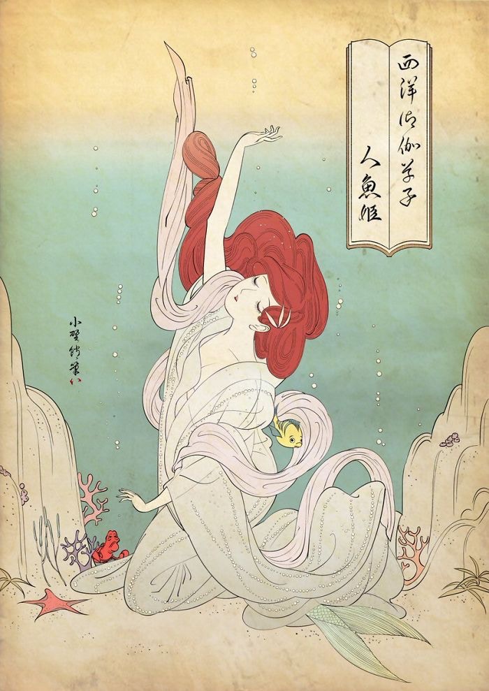 下載-10-1-681x1024.png