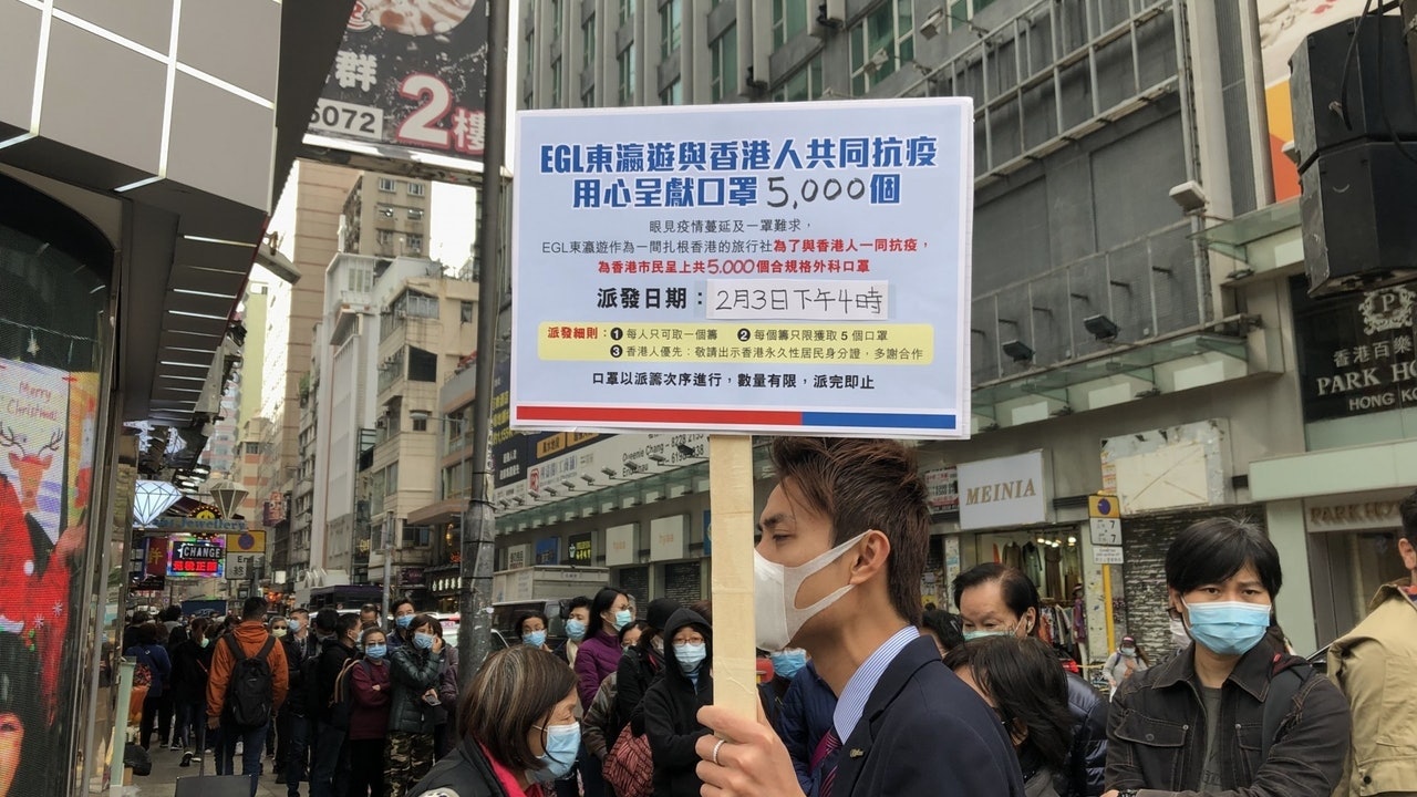 東瀛遊純利大跌六成料港檢疫措施對今年半年度業績蒙不利影響 香港01 財經快訊 東瀛遊純利大跌六成料港檢疫措施對今年半年度業績蒙不利影響 香港01 財經快訊