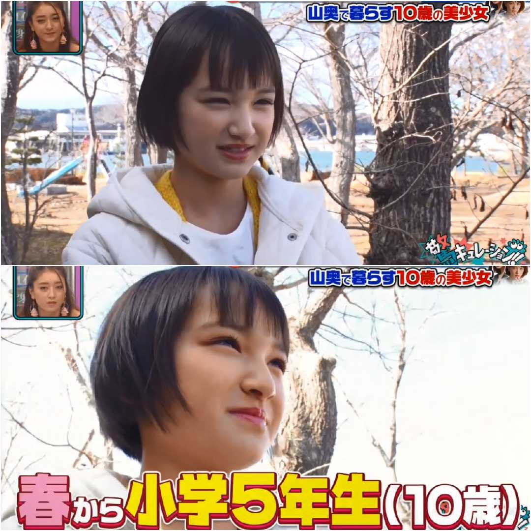 川口莉奈 第二位橋本環奈 日節目鄉村覓得10歲隱世空手道美少女