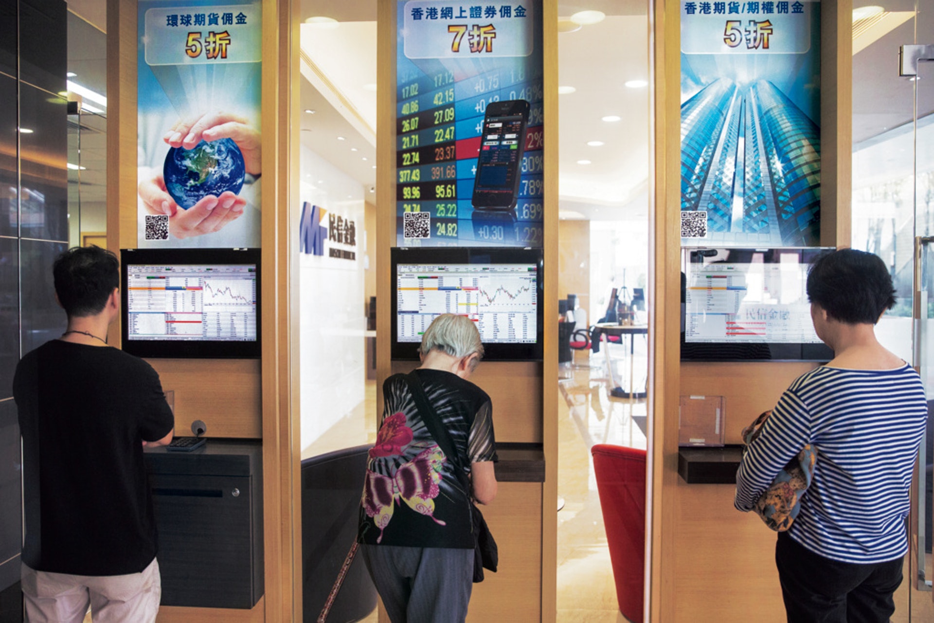 許多停牌公司,不是所有一開始便交代未能派發成績表的原因,令投資者未能了解更多。﹙資料圖片﹚, 許多停牌公司,不是所有一開始便交代未能派發成績表的原因,令投資者未能了解更多。﹙資料圖片﹚,