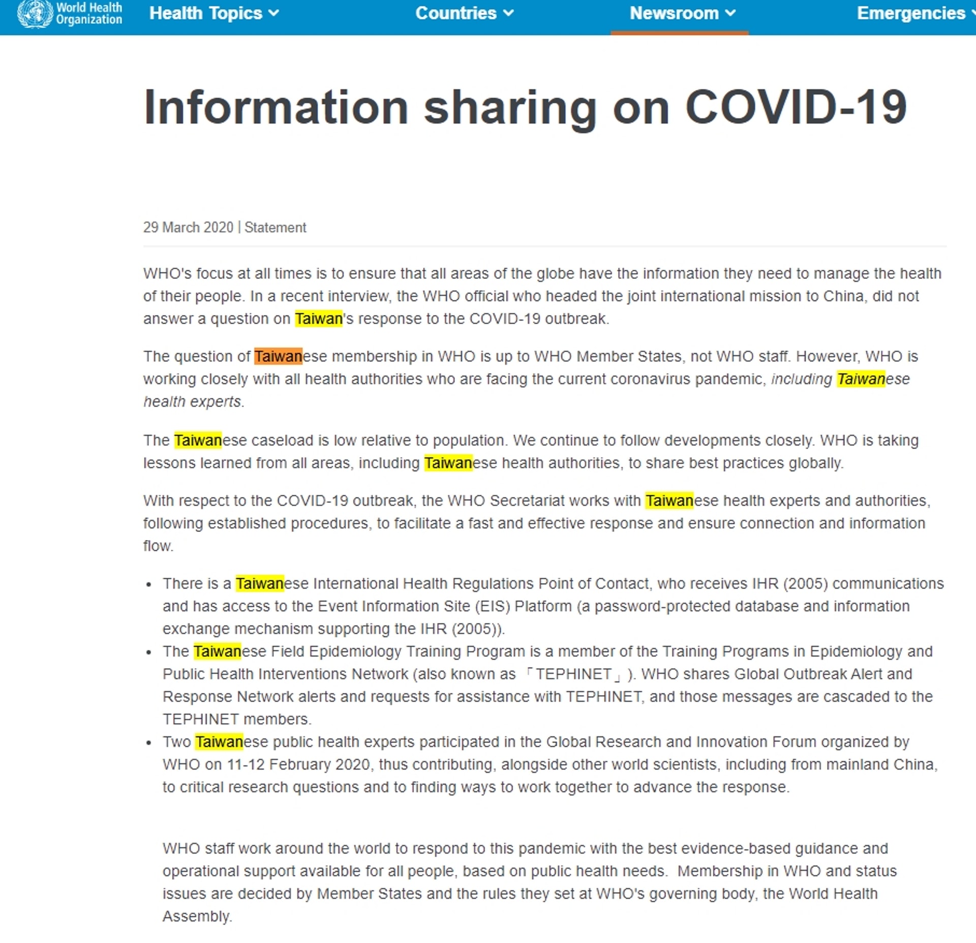 世衛聲明中多次使用「Taiwanese」一詞。(世衛網站截圖) 世衛聲明中多次使用「Taiwanese」一詞。(世衛網站截圖)