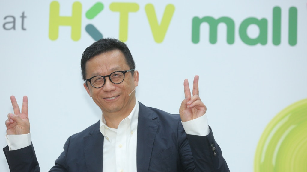 花旗與HKTVmall合作推信用卡 申請後無需提交文件即可消費 花旗與HKTVmall合作推信用卡 申請後無需提交文件即可消費