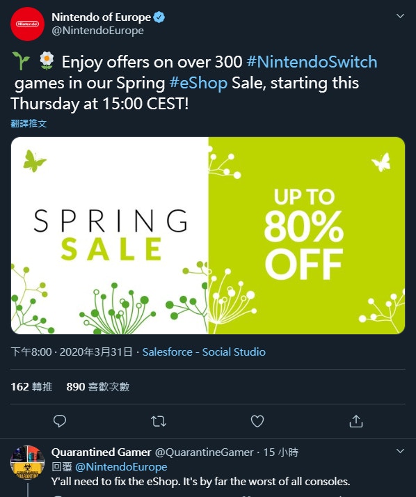 Switch games offers Clearance
