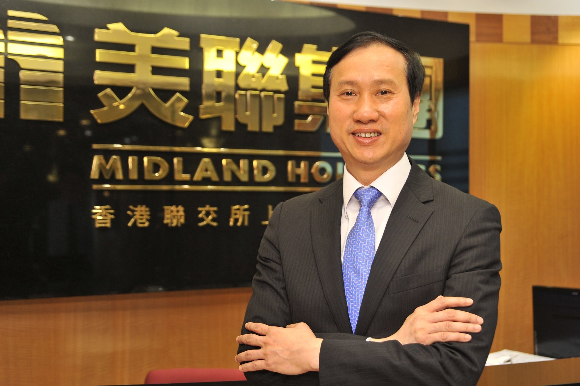 美聯物業住宅部行政總裁布少明預計,大部分買家會選擇繼續交易。 美聯物業住宅部行政總裁布少明預計,大部分買家會選擇繼續交易。