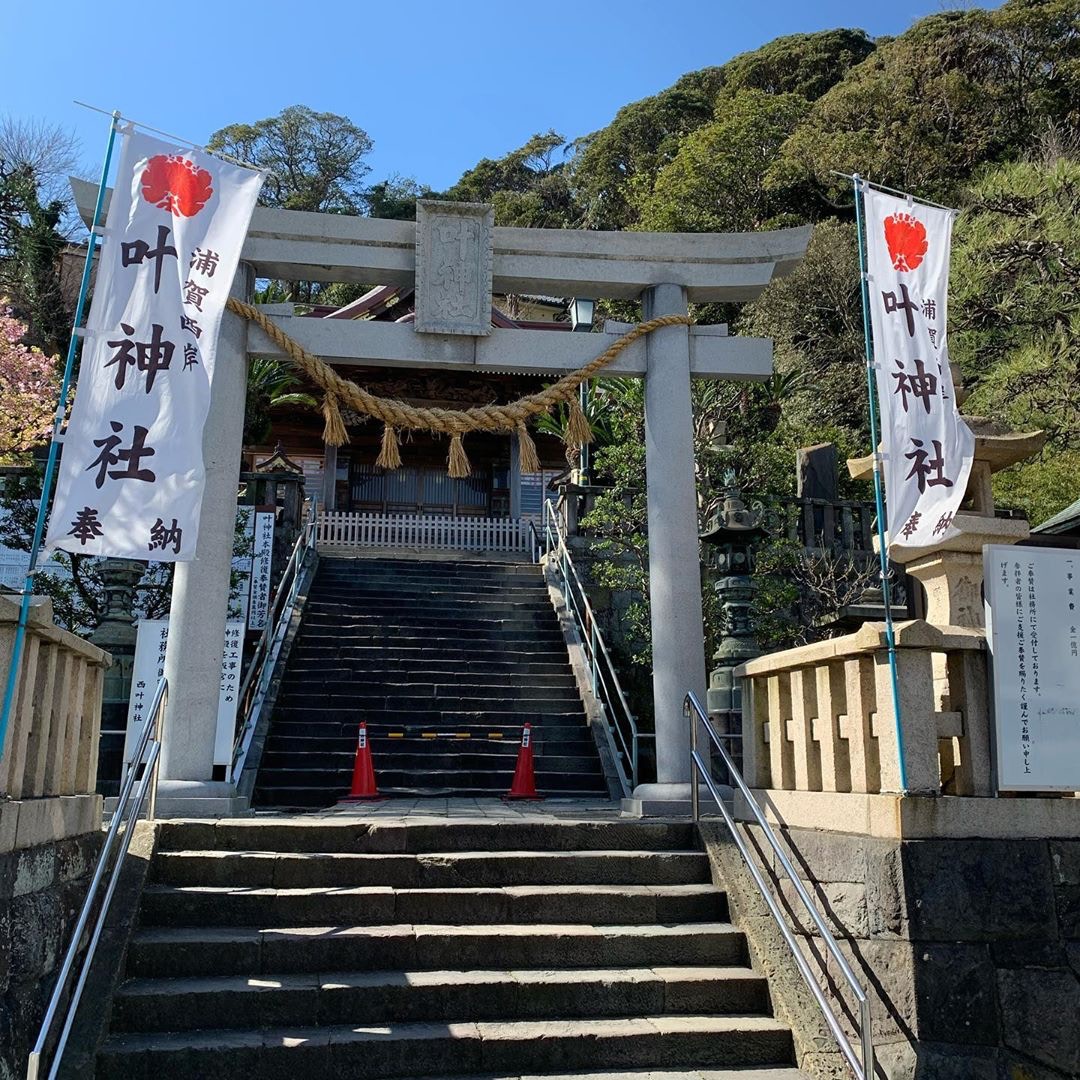 求姻緣 東京近郊神奈川5間 戀愛神社 簡單考驗即獲結緣之力 香港01 旅遊