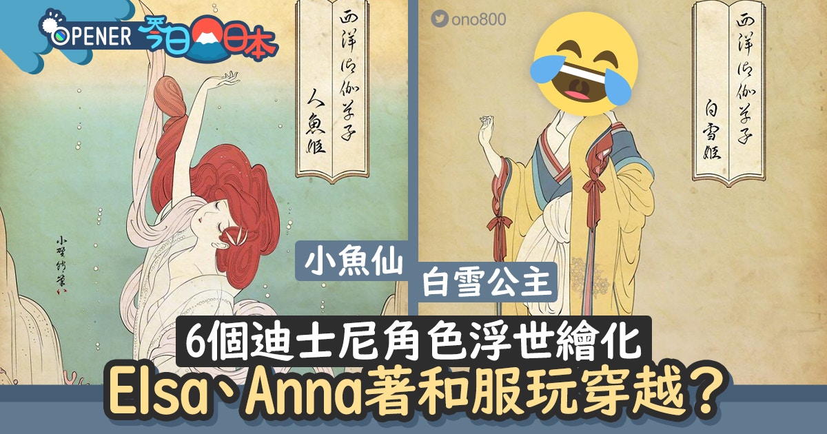 下載-10-1-681x1024.png