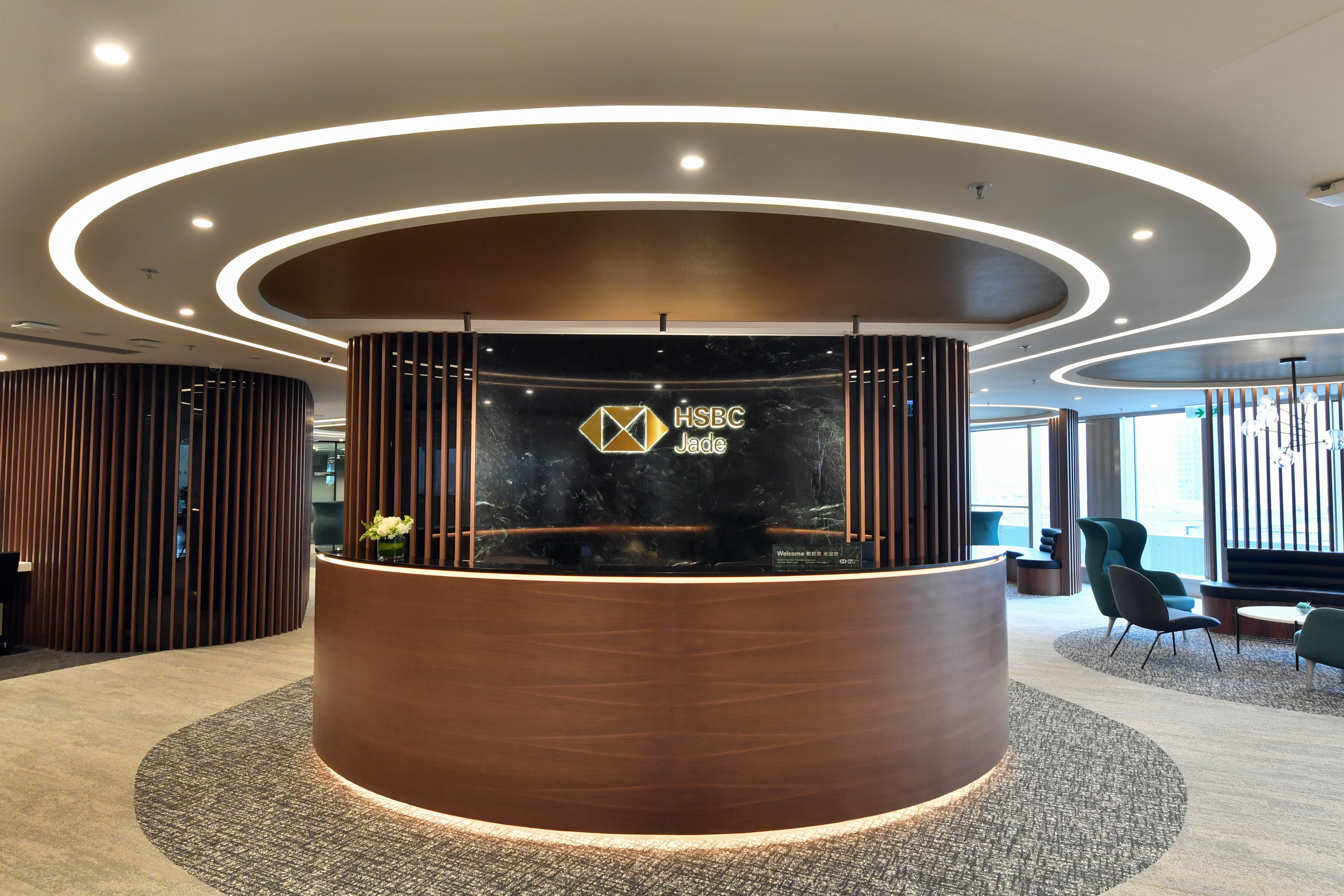 滙豐擴展滙財智富服務引技術模擬情境助尚玉客調配股匯債組合