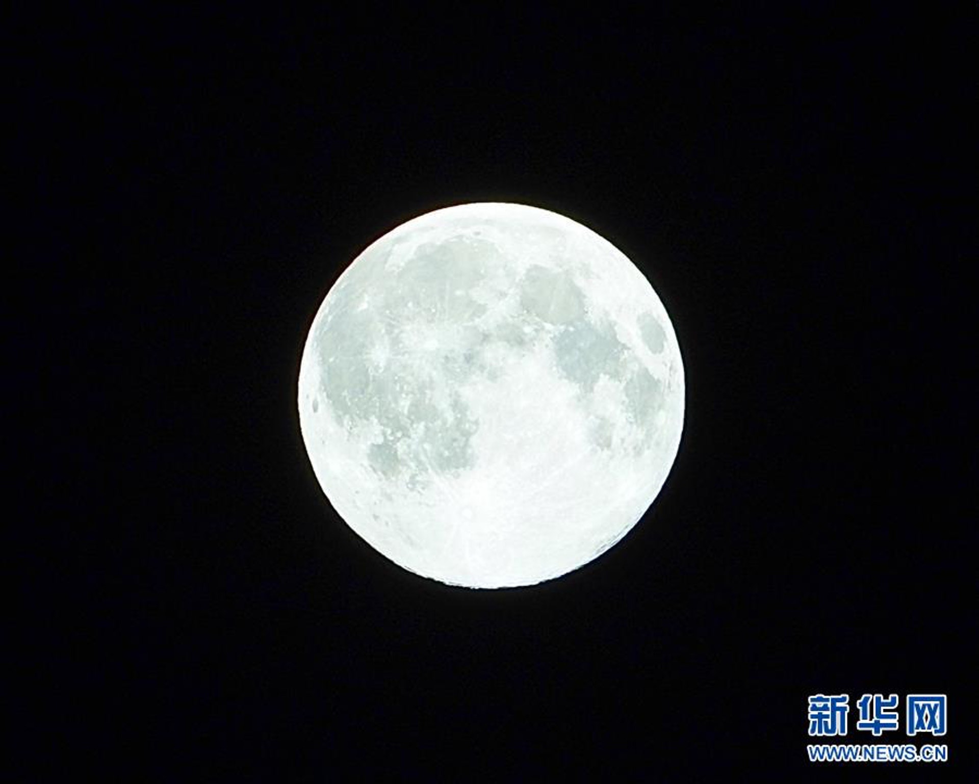 (新華社) (新華社)