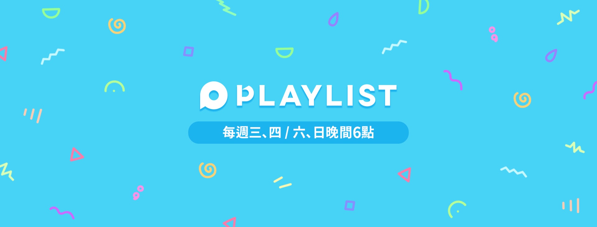 破3億點撃韓網劇新平台每集15分鐘一夜情 姊弟戀貼地全不忌諱