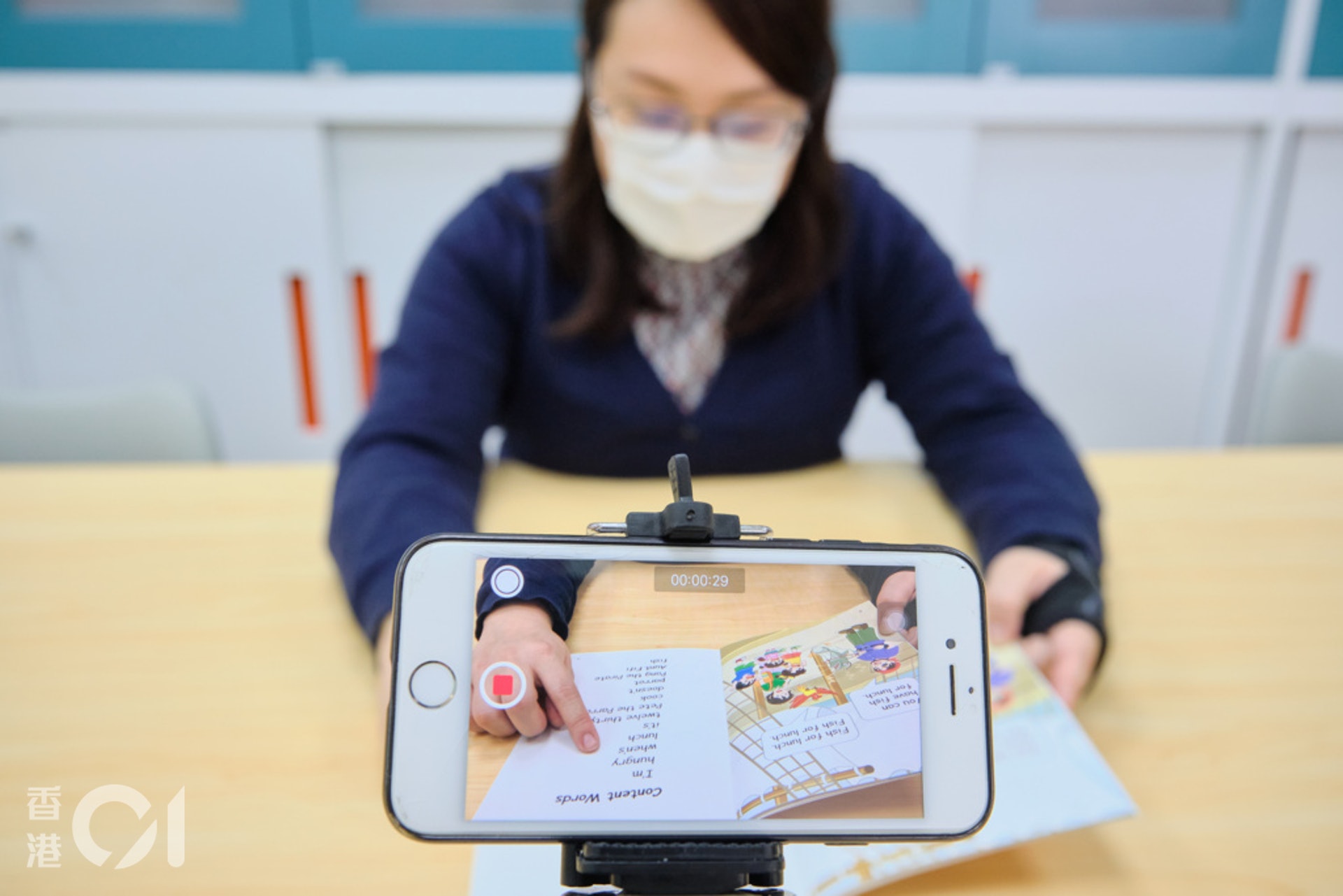 電子教學的成效暫時難以與面對面授課相比。(資料圖片/歐嘉樂攝) 電子教學的成效暫時難以與面對面授課相比。(資料圖片/歐嘉樂攝)