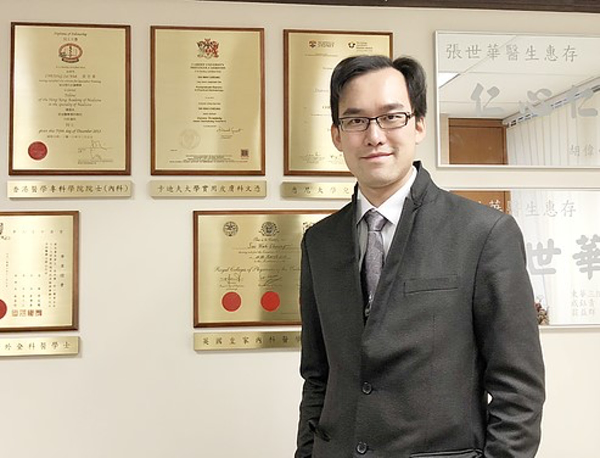 腸胃及肝臟科張世華醫生 (受訪者授權提供) 腸胃及肝臟科張世華醫生 (受訪者授權提供)