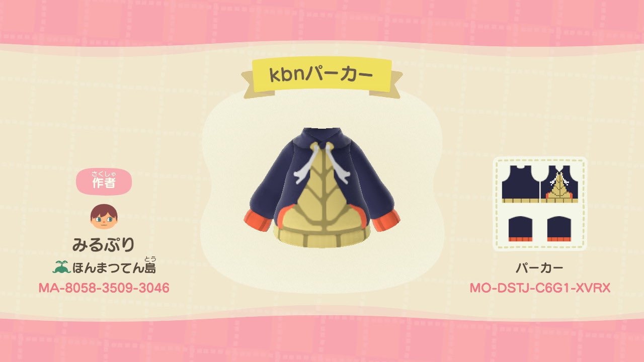 (Twitter @ketsu_pct) (Twitter @ketsu_pct)