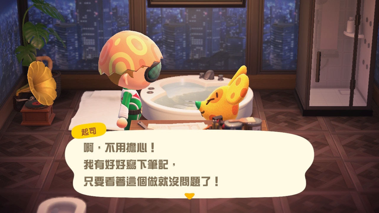 (遊戲截圖) (遊戲截圖)