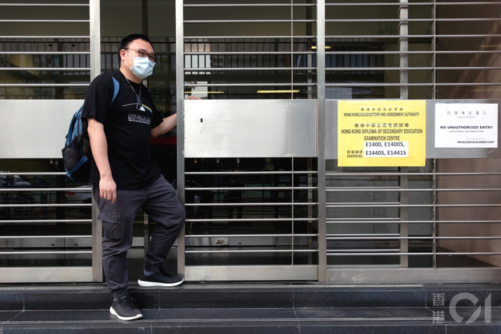 中學輔導教師周子恩說,輔導工作很難靠網絡進行,平日較為內向的學生在這段時間猶如消失了般。(黃舒慧攝) 中學輔導教師周子恩說,輔導工作很難靠網絡進行,平日較為內向的學生在這段時間猶如消失了般。(黃舒慧攝)