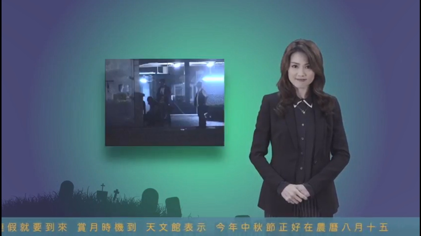 娜姐提醒市民外出要多帶冥紙疏通，避免牛頭馬面認錯而「捉入暗角」，永不超生⋯⋯咦，點解幅圖似曾相識咁嘅，唔通牛頭馬面係指⋯⋯？