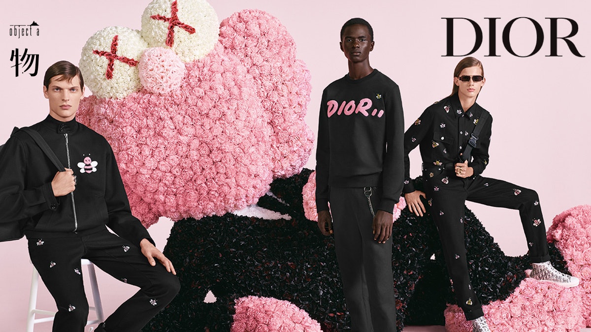 【大大個KAWS BFF公仔坐鎮】Kim Jones首個DIOR男裝系列即將登場 【大大個KAWS BFF公仔坐鎮】Kim Jones首個DIOR男裝系列即將登場