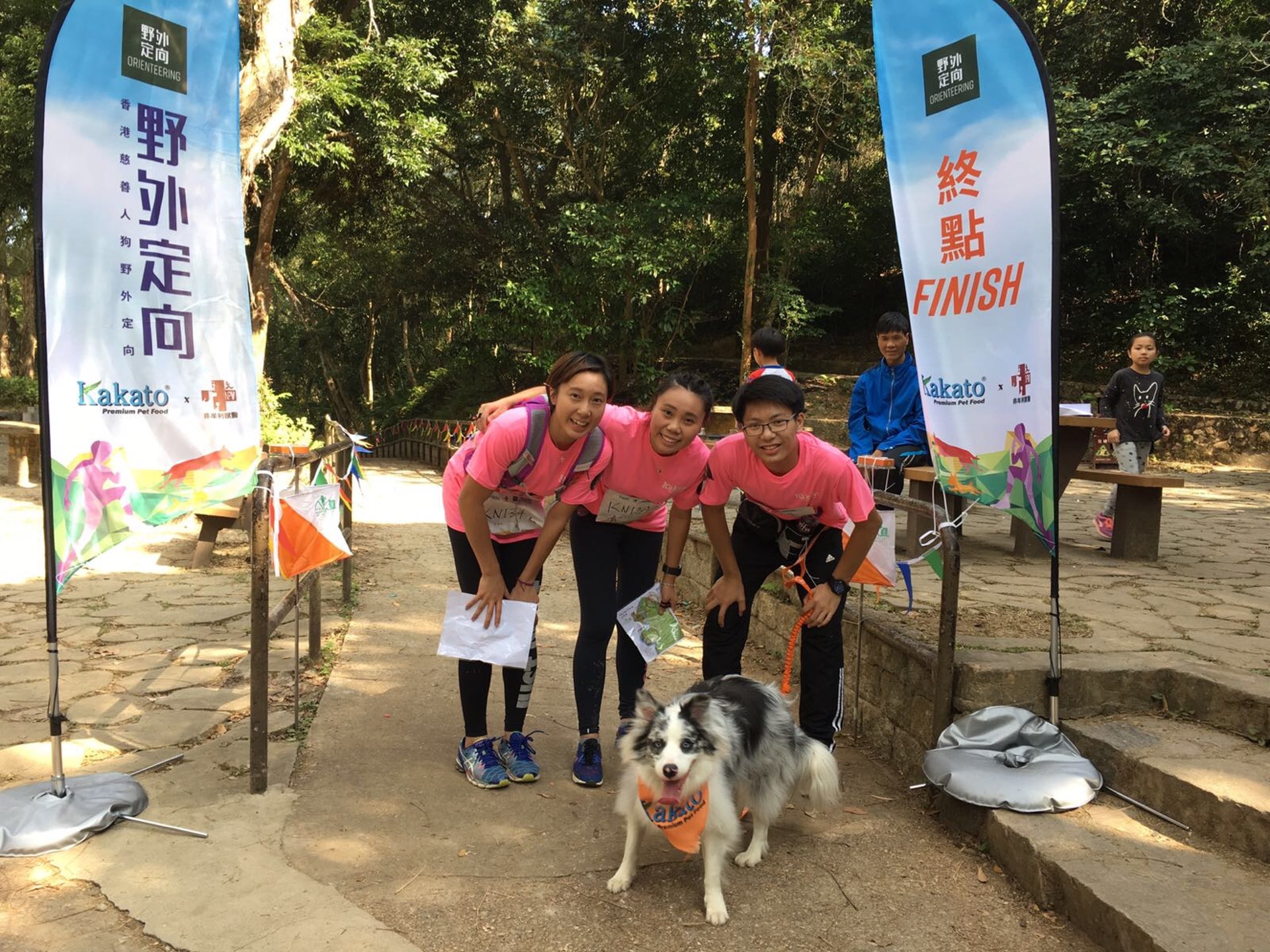 人狗野外定向跟一般野外定向有什麼不同呢?(照片由受訪者提供) 人狗野外定向跟一般野外定向有什麼不同呢?(照片由受訪者提供)