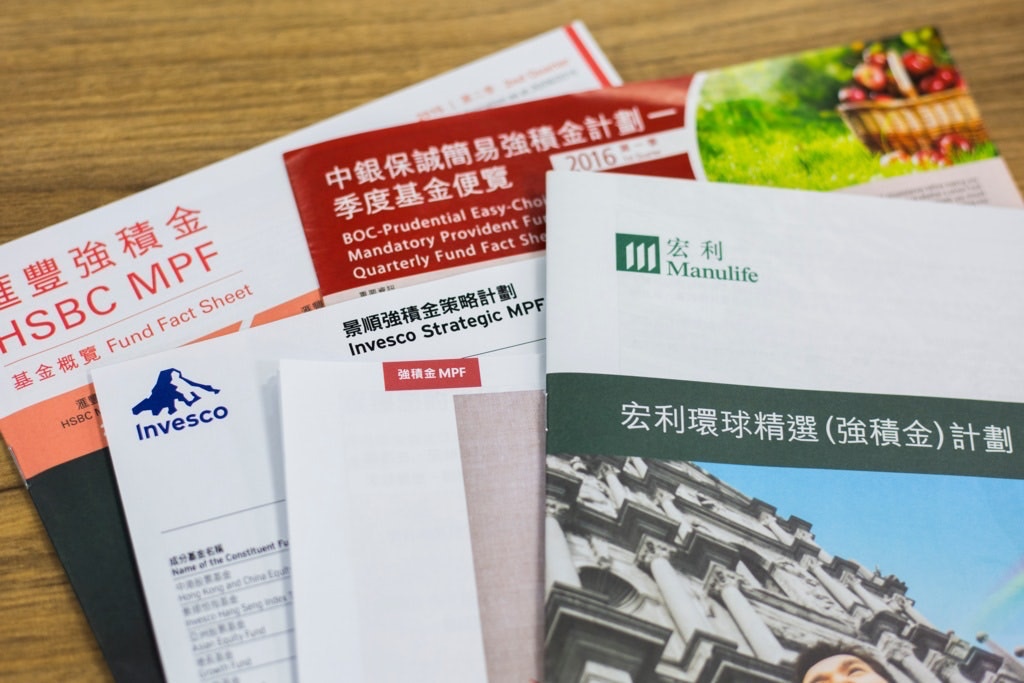 打工仔每次轉工都會新增一個強積金戶口，梁世傑建議打工仔不用整合所有賬戶，保留二至三個戶口較理想，有助分散風險。（資料圖片）