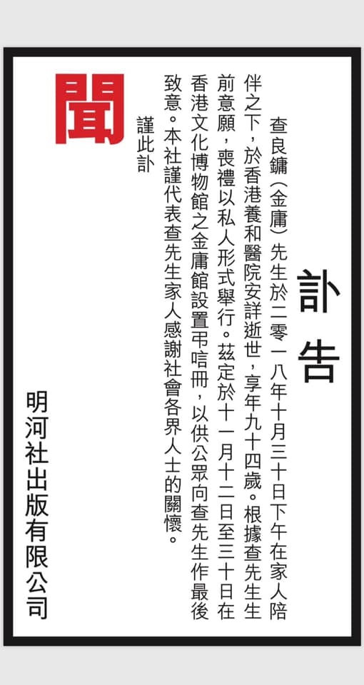 （網上圖片）