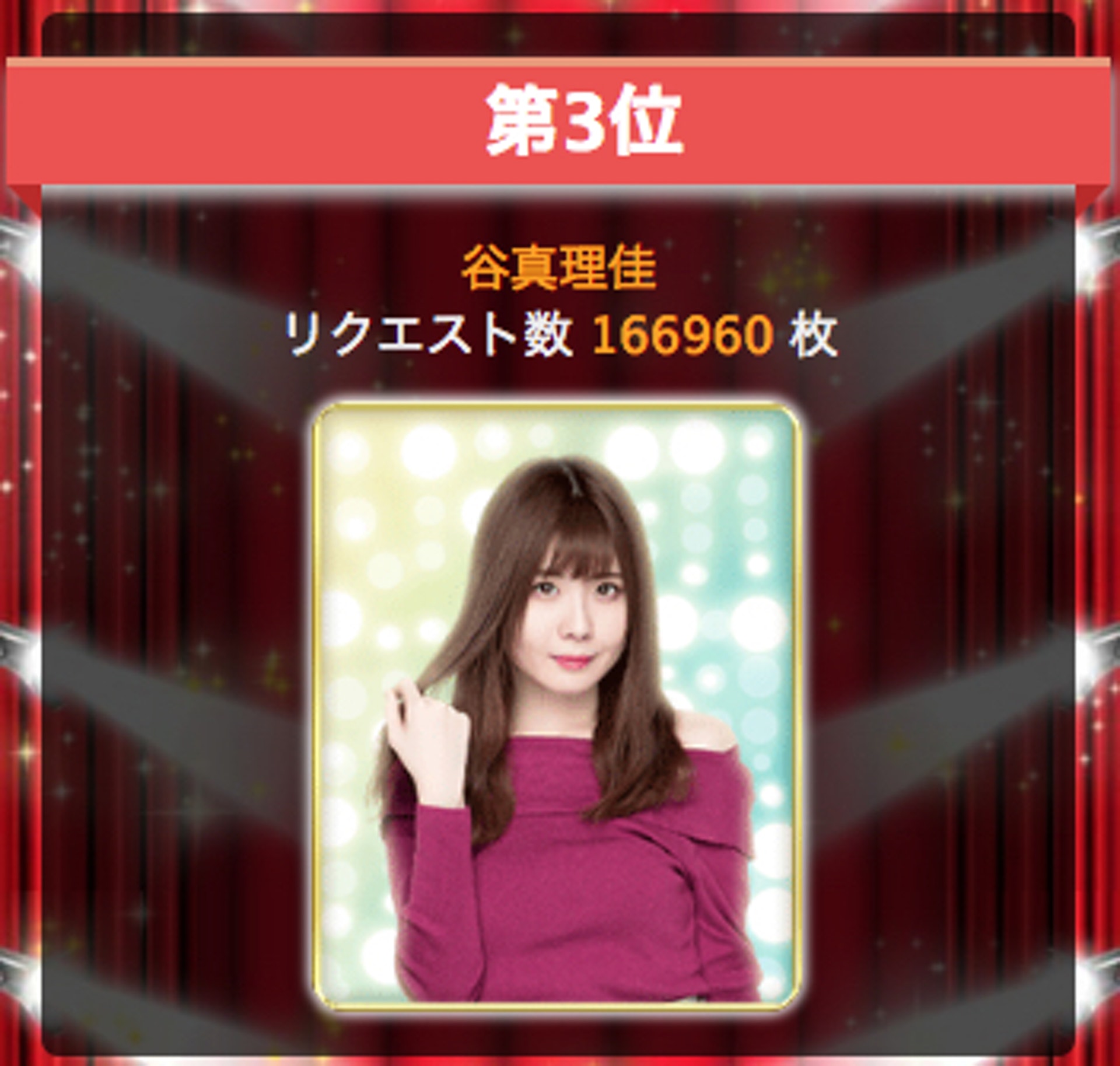 Ske48 人氣日漫 刀使之巫女 搬上舞台q萌揸刀造型照大公開 香港01 遊戲動漫 Ske48 人氣日漫 刀使之巫女 搬上舞台q萌揸刀造型照大公開 香港01 遊戲動漫