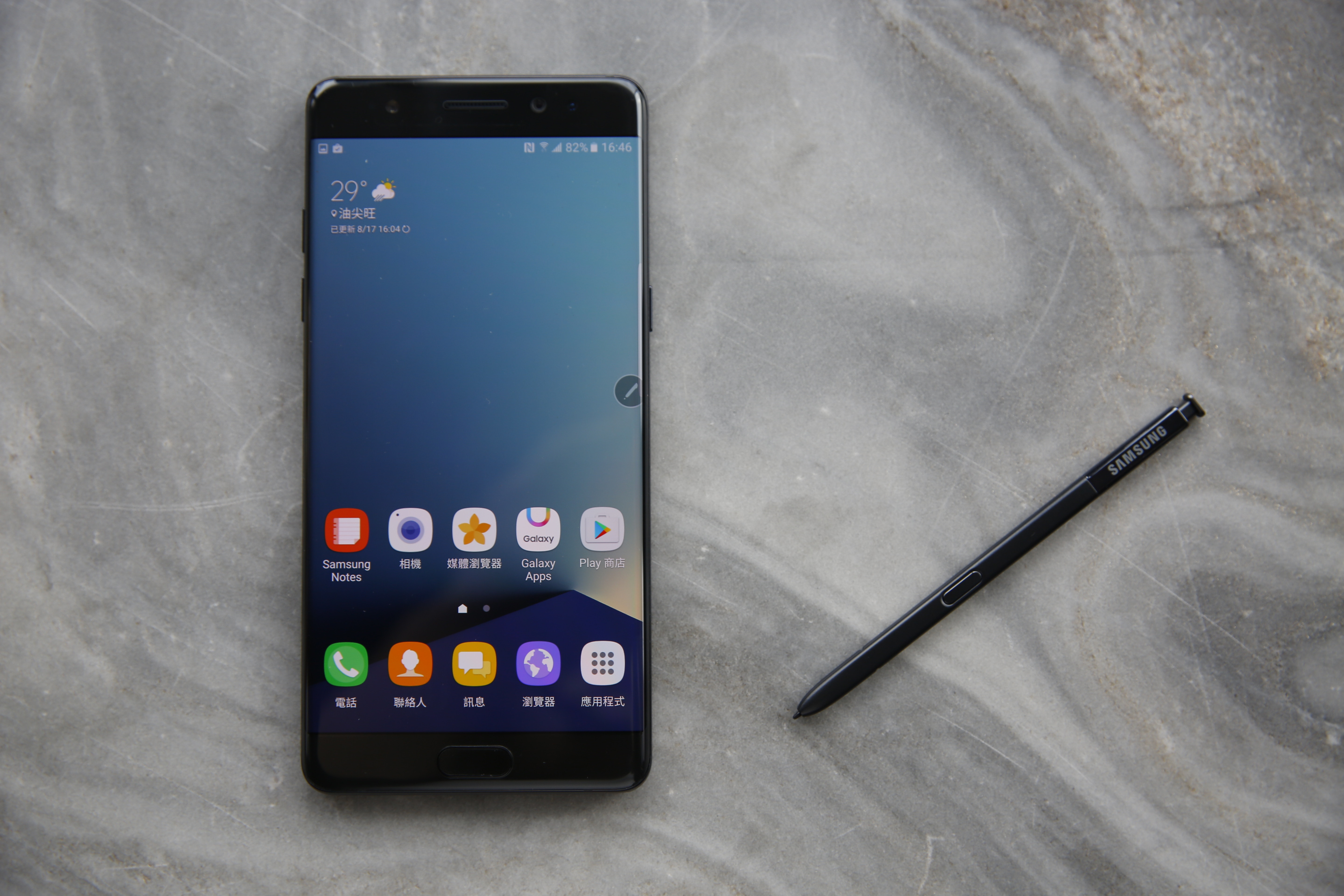 Note 7爆炸：三星稱港版如期推出　店東指不要亂插USB頭