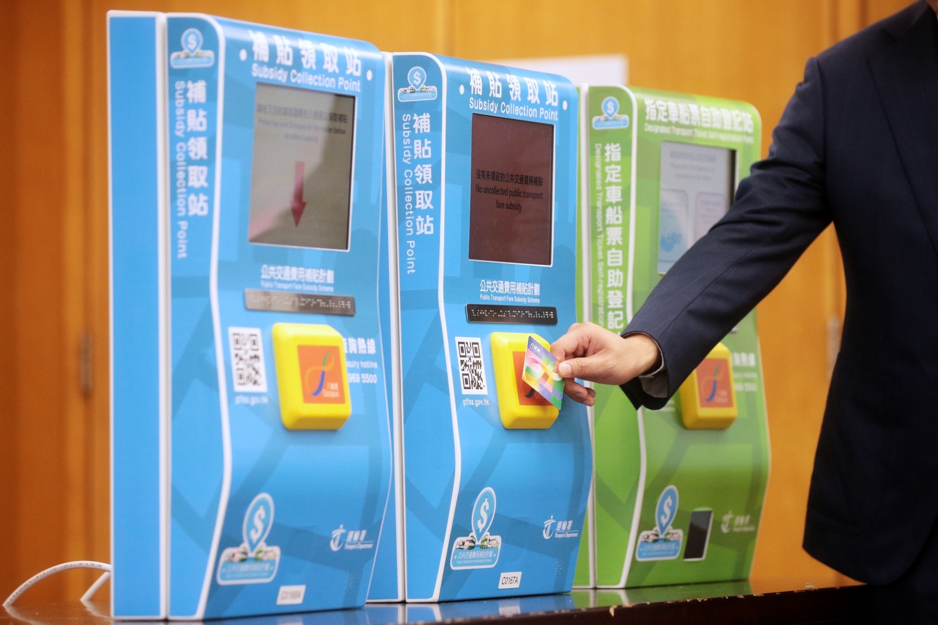 【交通津貼】「嘟」回300元實例　扣除補貼等於開支幾多折？　