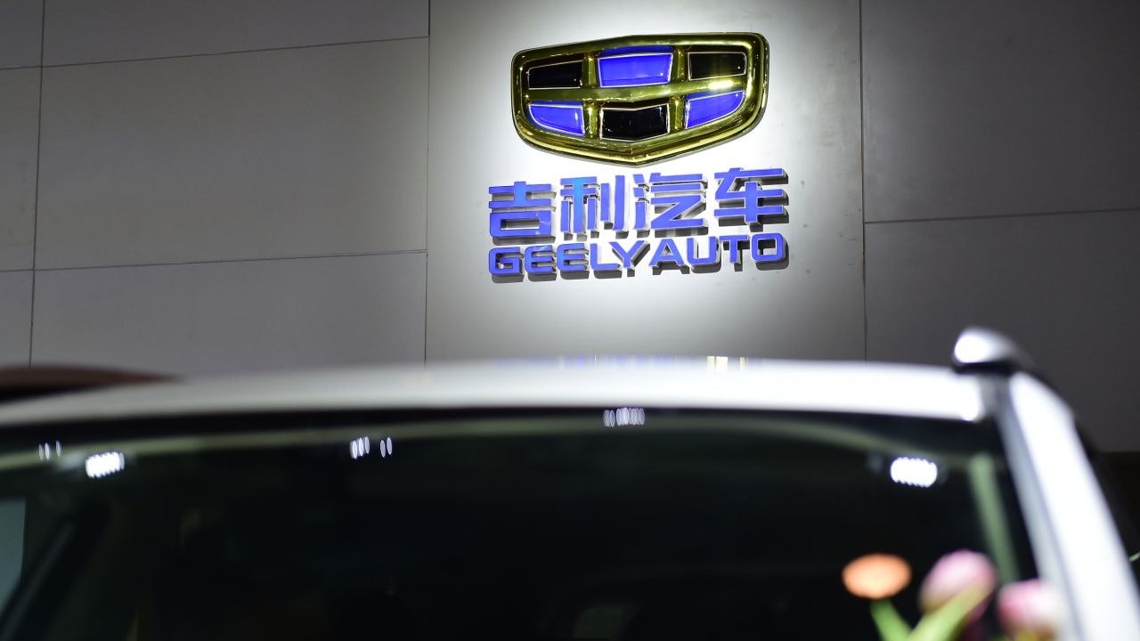 看好未來股價？】吉利獲李書福買股票掛鈎產品涉逾11億元