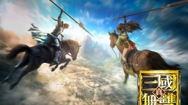 【PS4】《真.三國無雙8》 免費版上架 線上雙人模式享受對戰 【PS4】《真.三國無雙8》 免費版上架 線上雙人模式享受對戰