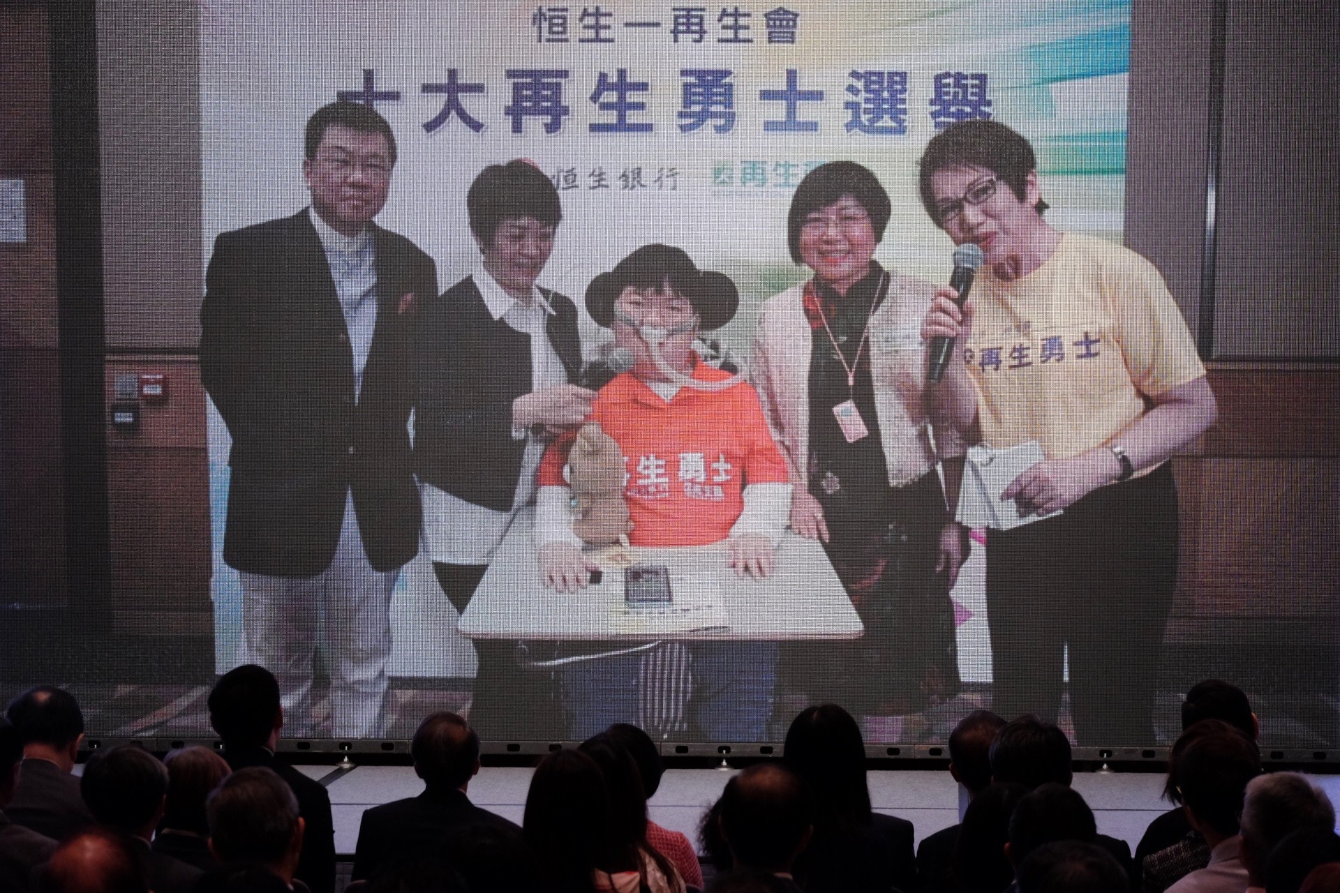 曾寫信予特首林鄭月娥爭取治療SMA新藥的周佩珊,今年亦獲再生勇士殊榮。(盧翊銘攝) 曾寫信予特首林鄭月娥爭取治療SMA新藥的周佩珊,今年亦獲再生勇士殊榮。(盧翊銘攝)