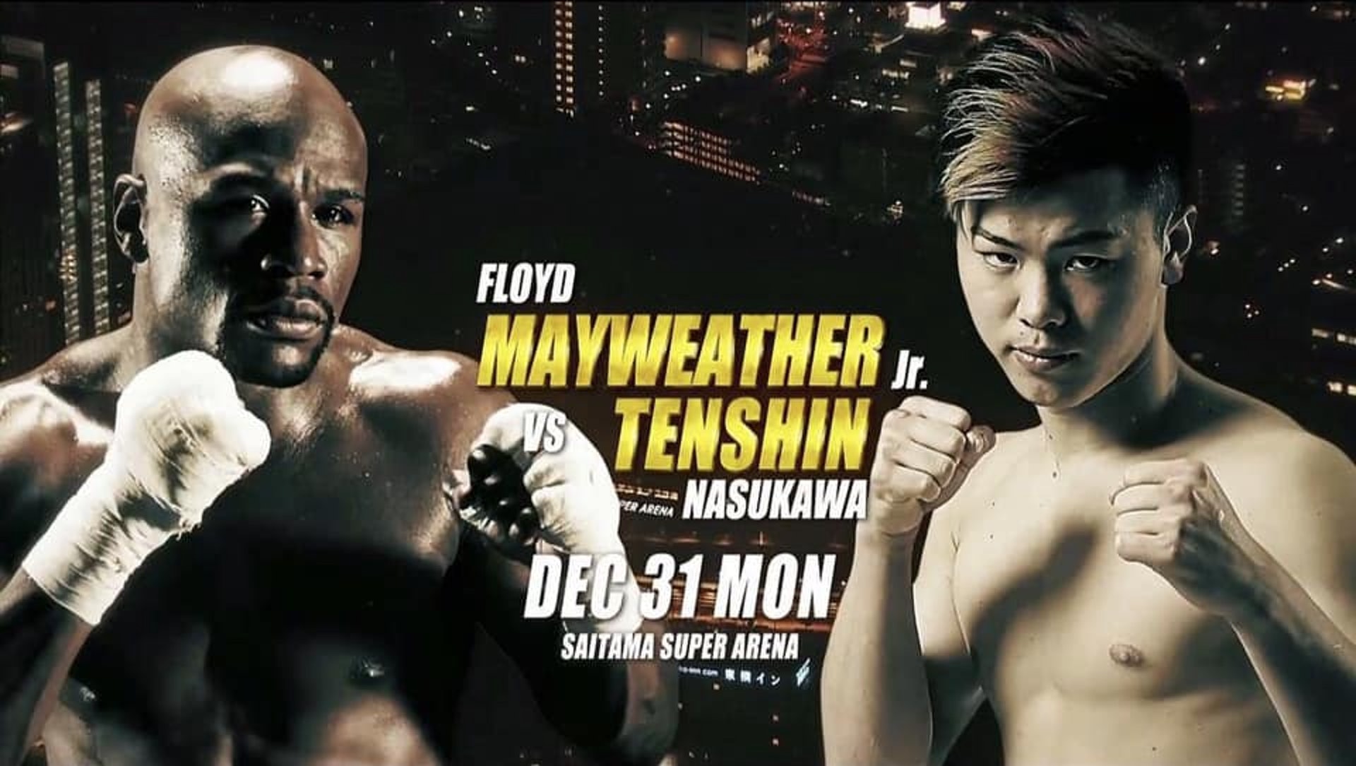 那須川天心vs Floyd Mayweather Rizin大晦日決戰東京 香港01 武備志