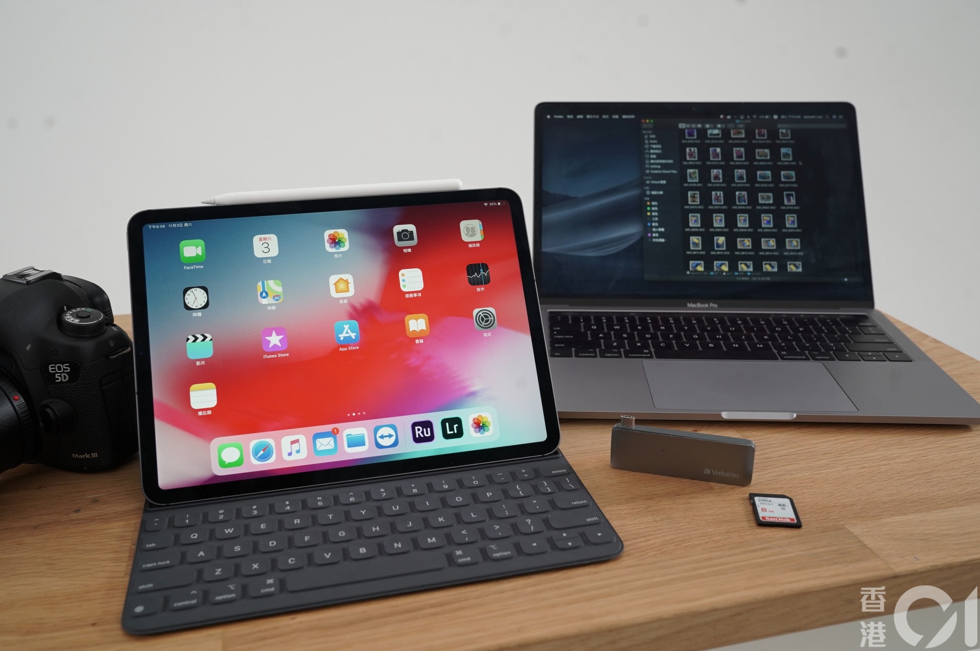 新ipad Pro 2018 Usb C功能實測 幫iphone充電 Sd卡過文件 香港01 數碼生活