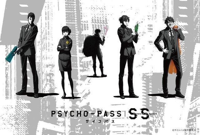 Psycho Pass心靈判官 明年連續三部劇場版上映 香港01 遊戲動漫