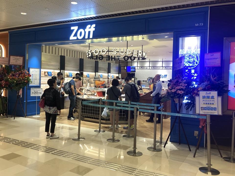 Ok便利店母企撈過界特許經營zoff 爆紅 3大因素贏盡眼球