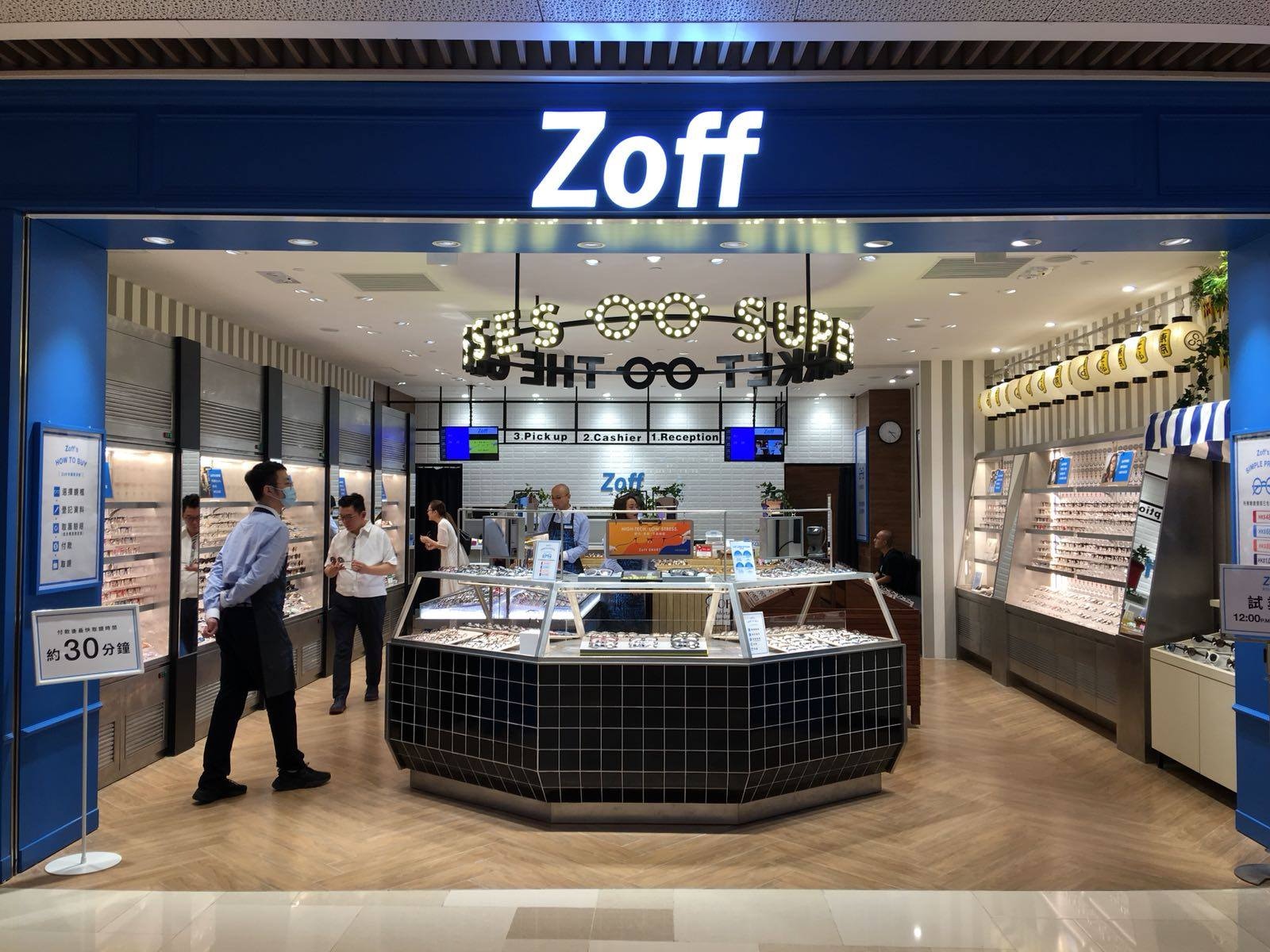 Ok便利店母企撈過界特許經營zoff 爆紅 3大因素贏盡眼球