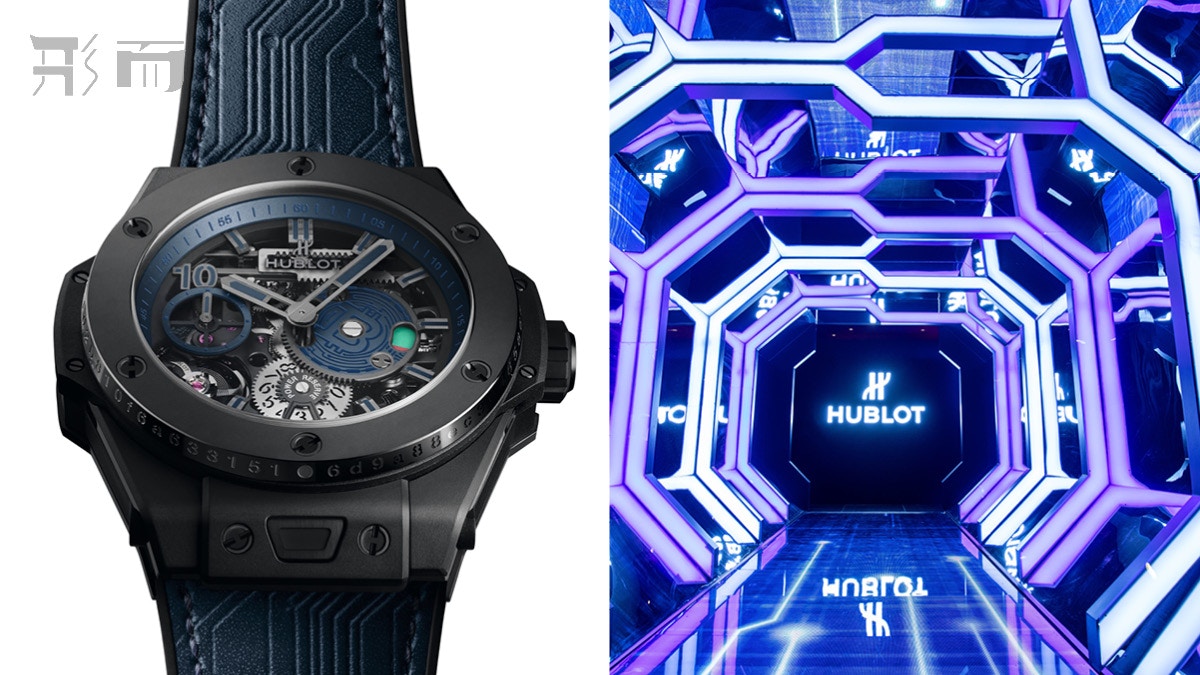 HUBLOT首推區塊鏈概念腕錶限量210枚賀Bitcoin十周年