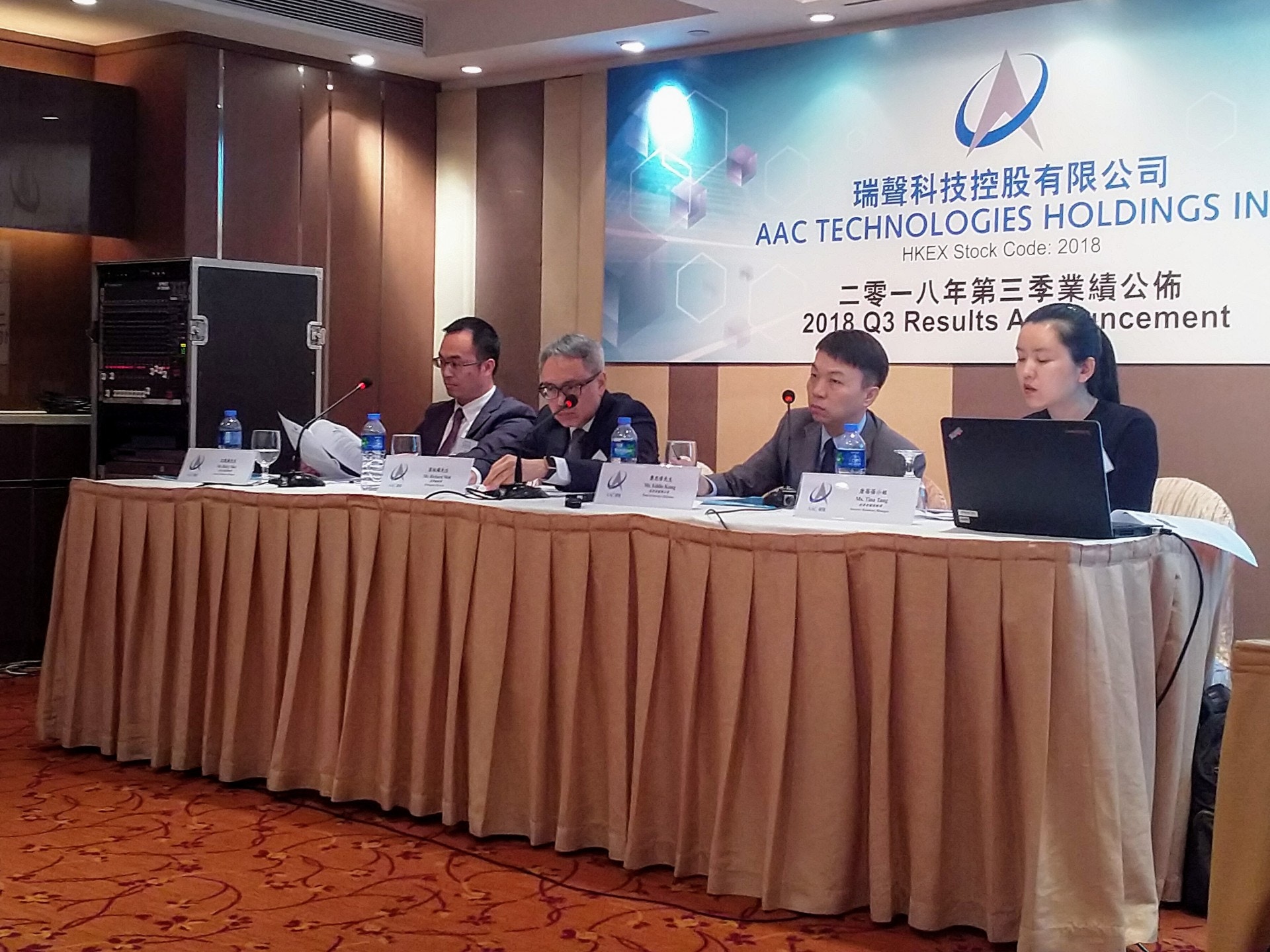 瑞聲稱不為短期業務作指引維持毛利率40%目標