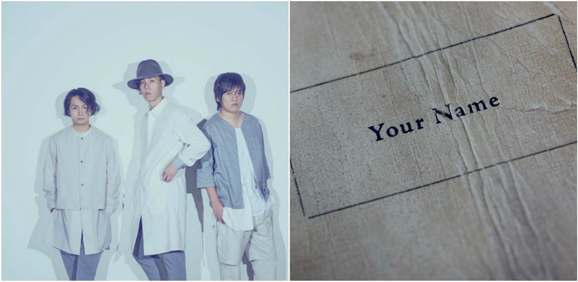 今年主流出道11周年的RADWIMPS,首次擔當動畫電影音樂製作,相當有挑戰性,同名專輯(右)登上銷售榜冠軍。(網上圖片) 今年主流出道11周年的RADWIMPS,首次擔當動畫電影音樂製作,相當有挑戰性,同名專輯(右)登上銷售榜冠軍。(網上圖片)