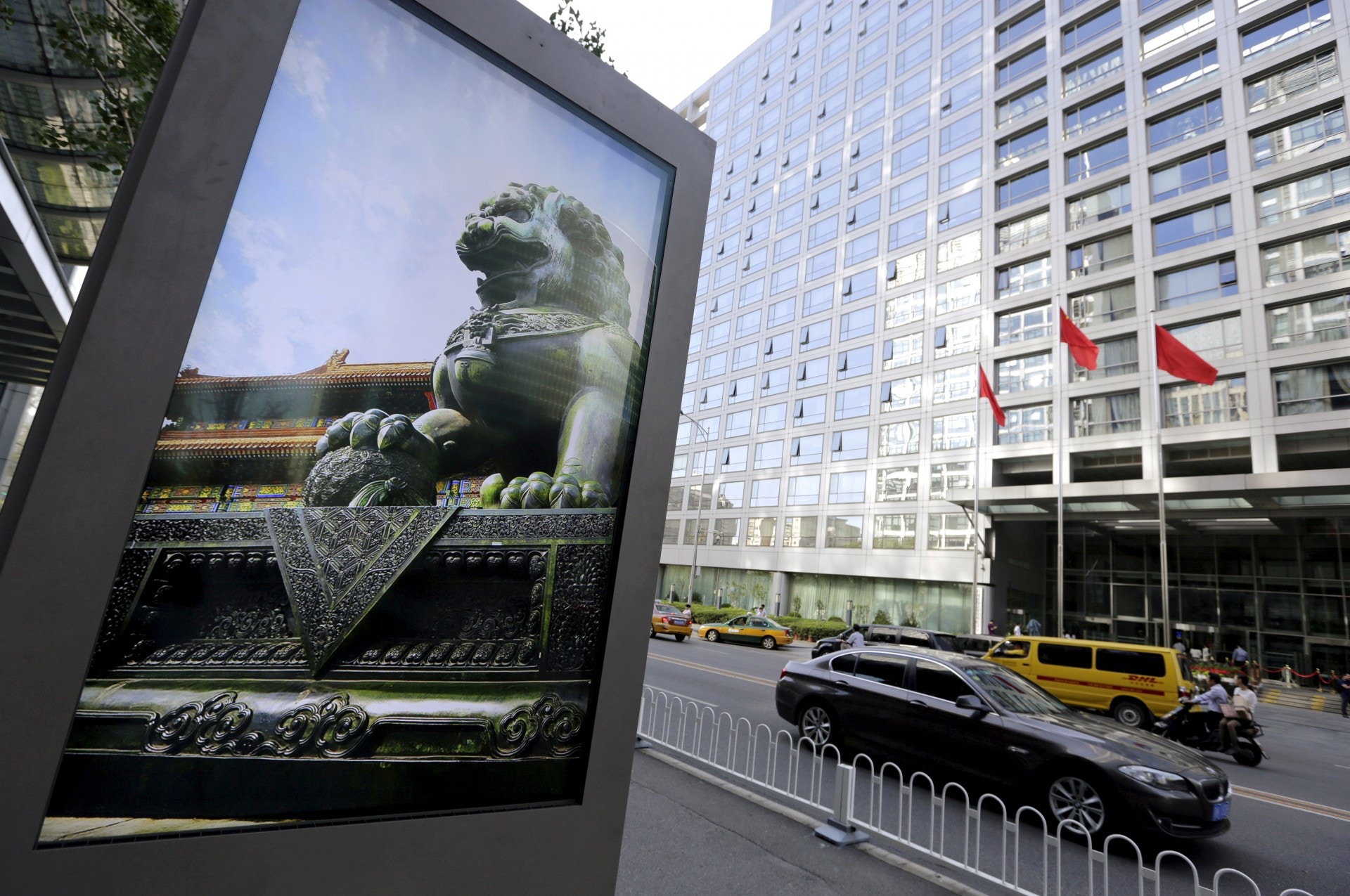 A股融資限制放寬　非公開配股資金可全部用於還債