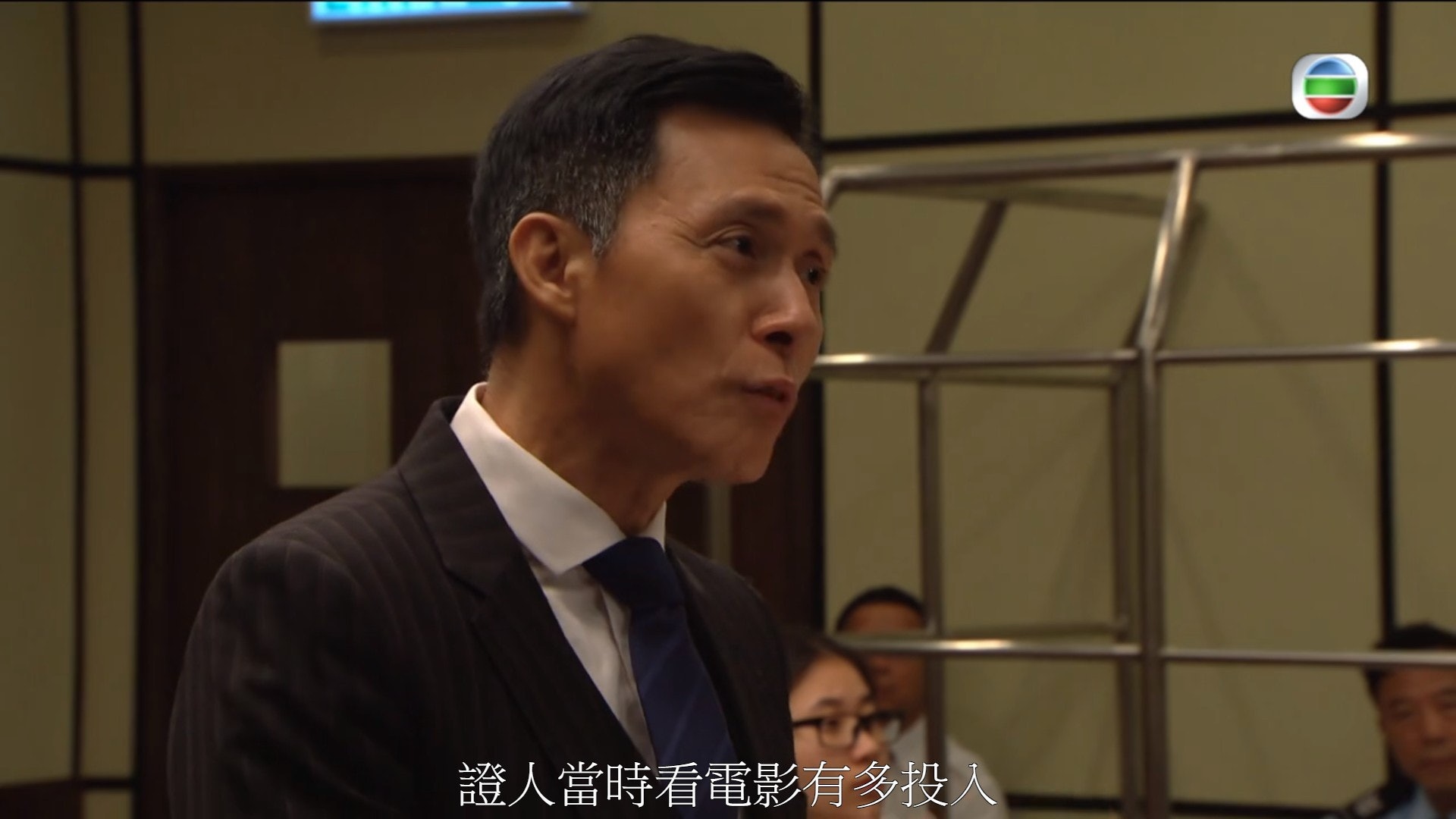 (電視截圖) (電視截圖)