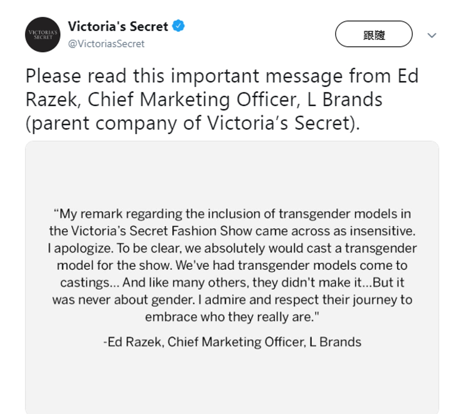 Victoria's Secret急補鑊，澄清並非歧視跨性別模特，只是競爭激烈無法令他們登上T台。（twitter）