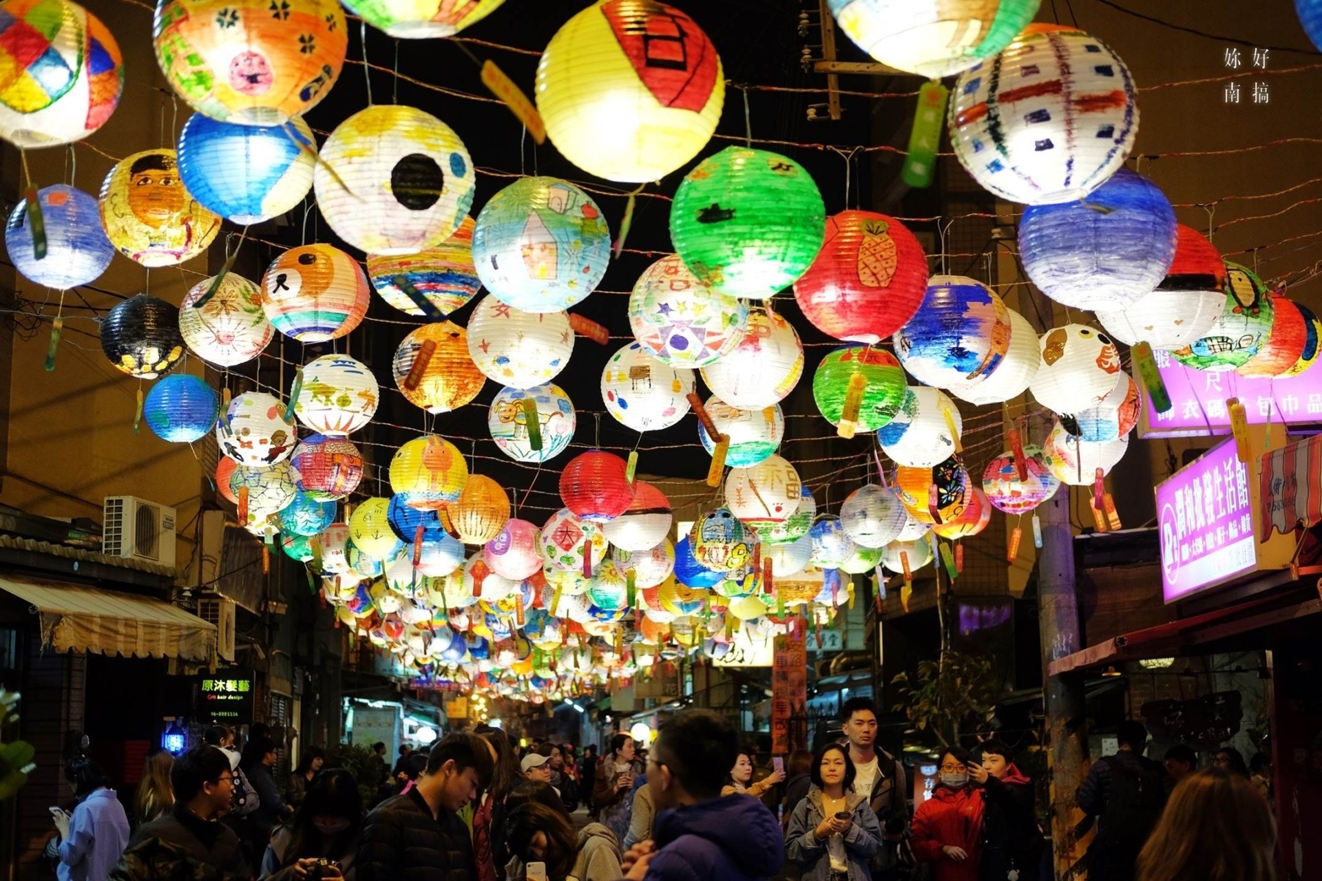 南台灣夜景 必去9大景點藍晒圖外情侶拍拖浪漫去處全攻略