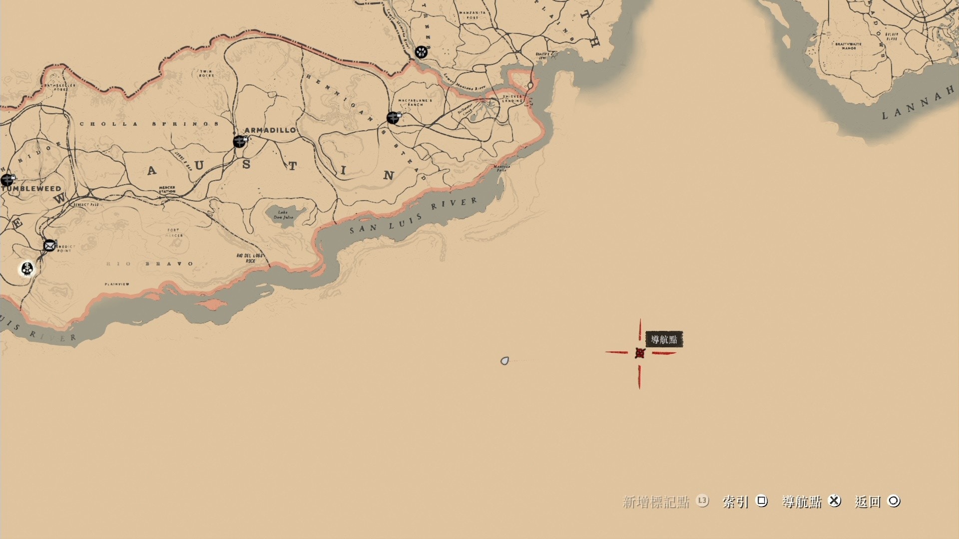 Red Dead Redemption 2碧血狂殺2 Bug技返回瓜馬