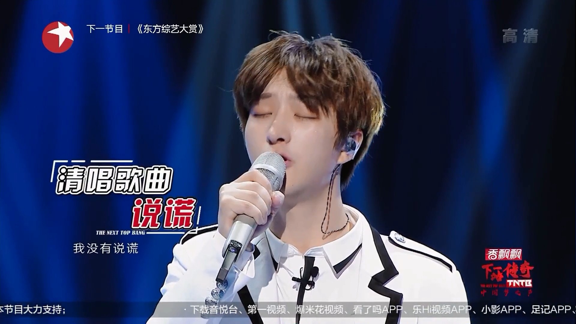 G.E.M.鄧紫棋聽林宥嘉即翻白眼繼吳亦凡前唱EXO歌後又出事？