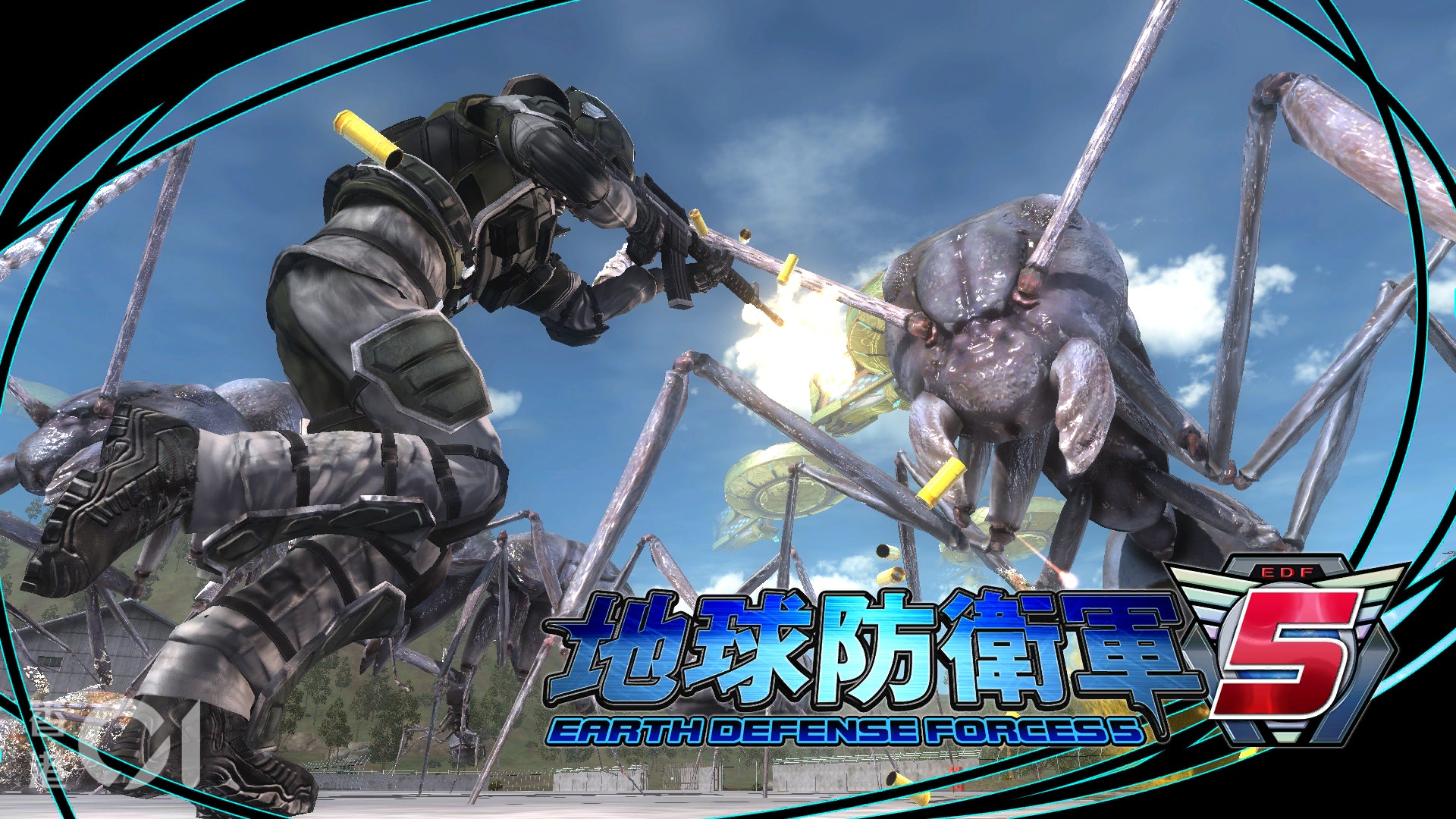 全国一律送料無料 プレステ4 地球防衛軍5入り ジャンク品 asakusa.sub.jp