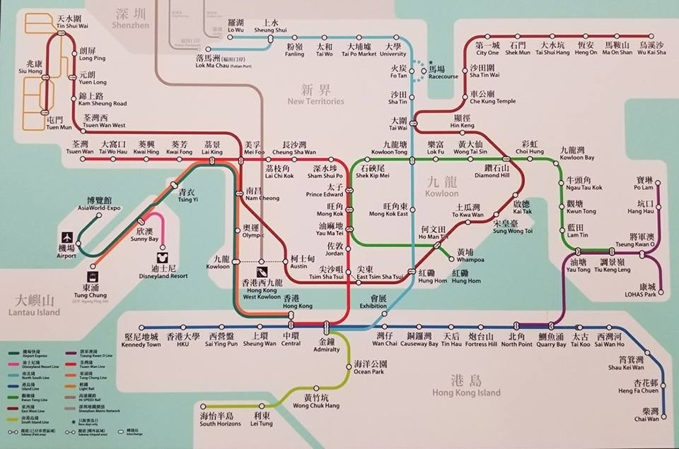 æ²™ä¸­ç·š å±¯é¦¬ç·šé€šè»Šåšæº–å‚™æ¸¯éµæ‹›æ¨™è»Šç«™ æ'³æ©Ÿ è¨­æ–½ é¦™æ¸¯01 ç¤¾æœƒæ–°èž