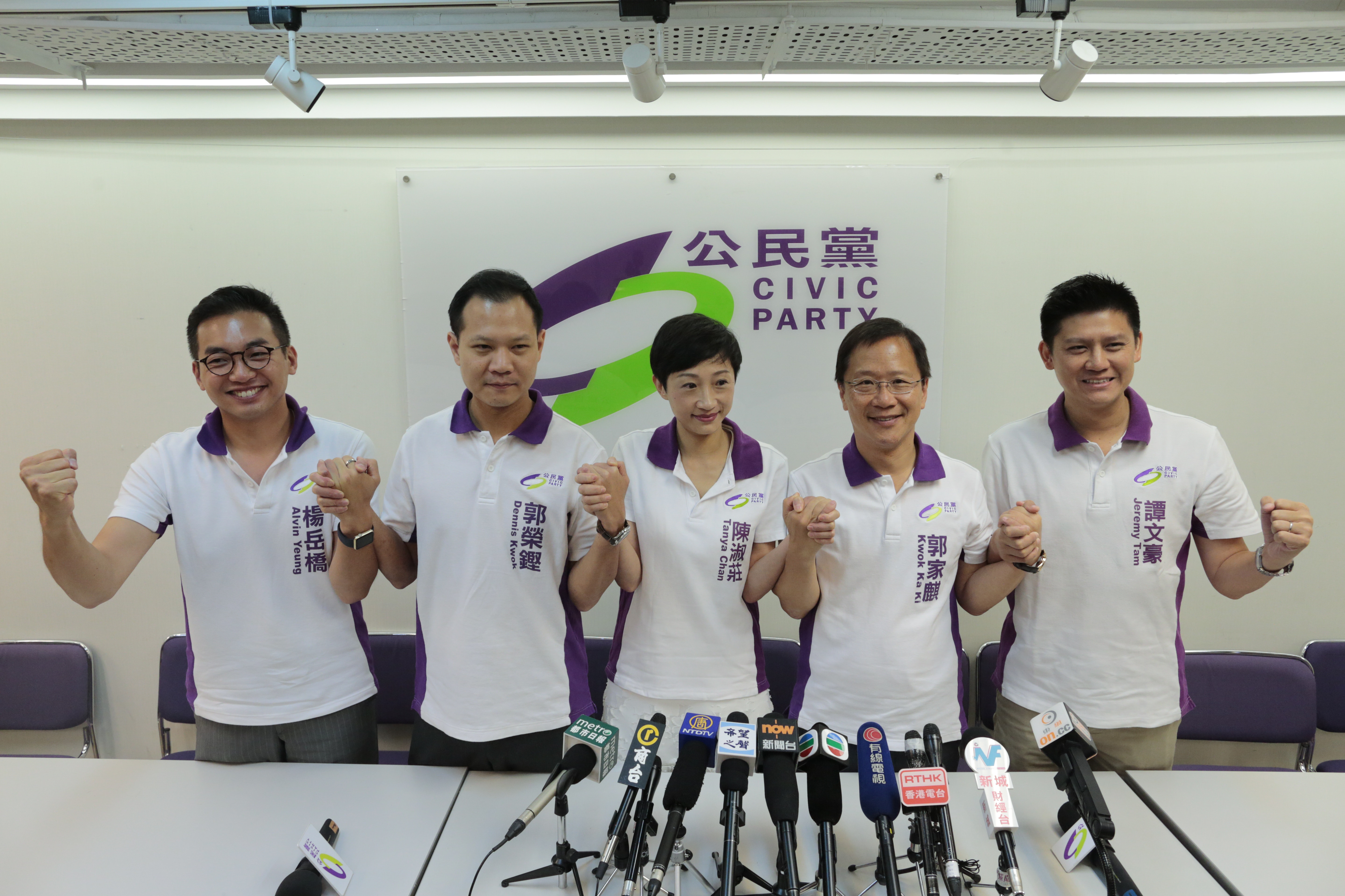 【立會選戰】公民黨跌5萬票 不歸咎雷動 將與非建制派尋求合作