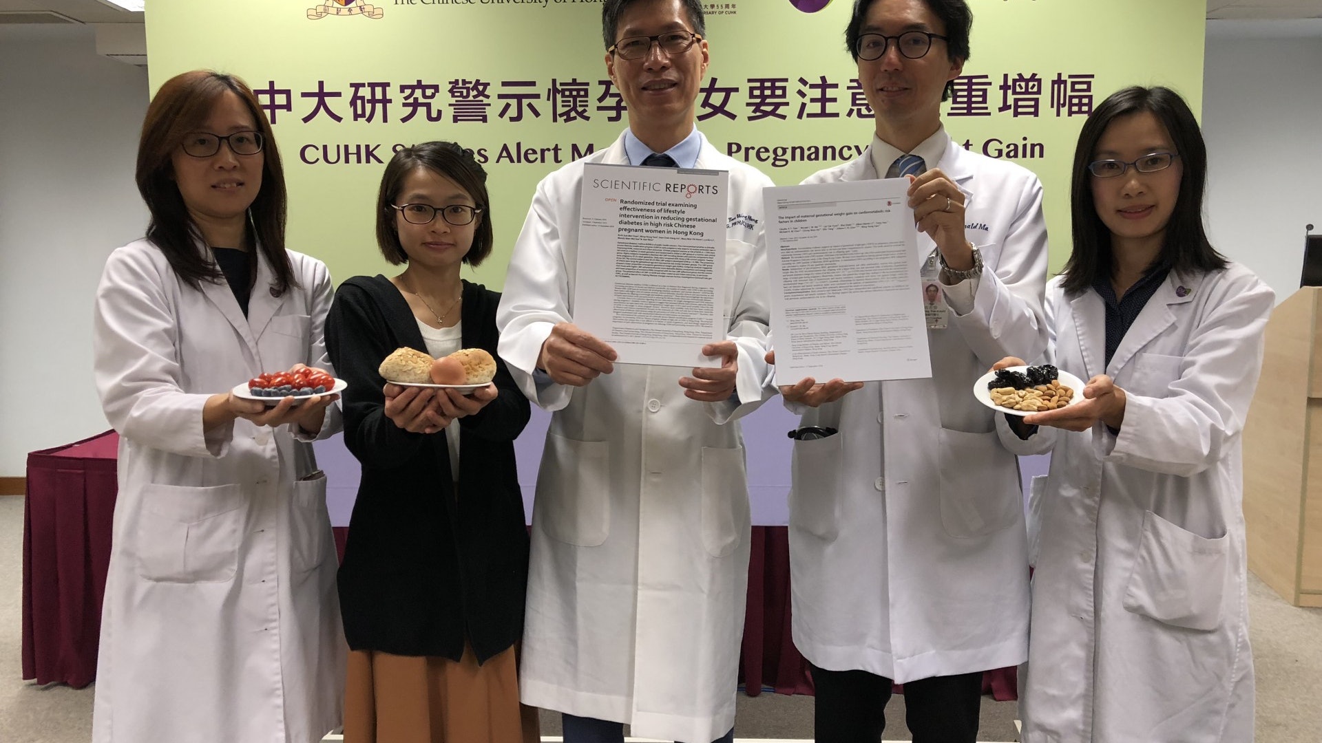 孕婦過重增加BB患糖尿病、高血壓風險 宜少喝例湯、高糖飲品 孕婦過重增加BB患糖尿病、高血壓風險 宜少喝例湯、高糖飲品